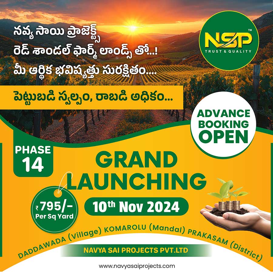 navyasai!