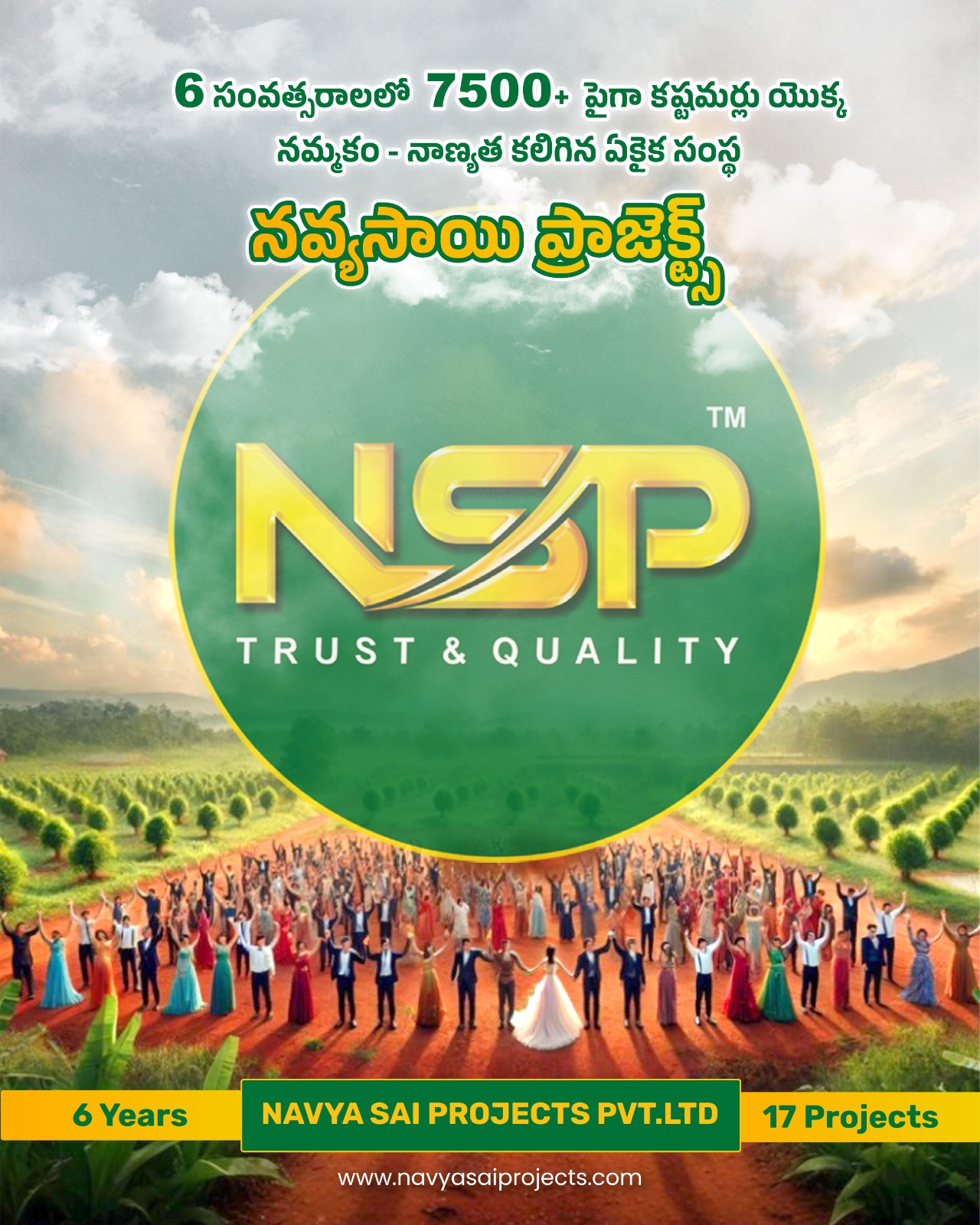 navyasai!