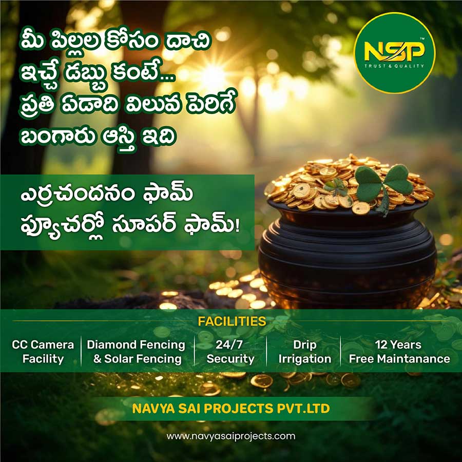 navyasai!