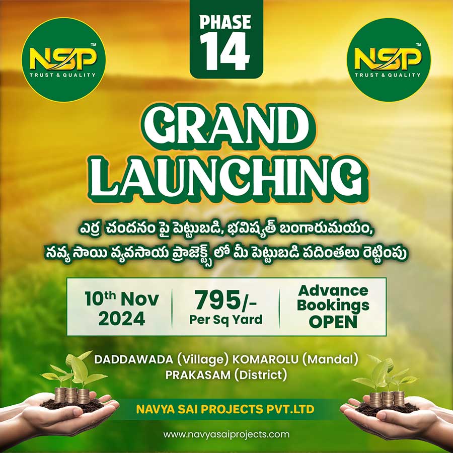 navyasai!
